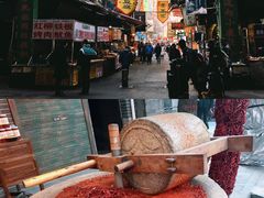 -杨天玉腊牛羊肉