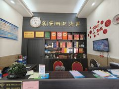 -明记海鲜大排档(巽寮湾店)