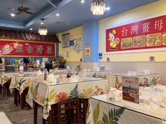 -金姐台湾菜(珠江路店)
