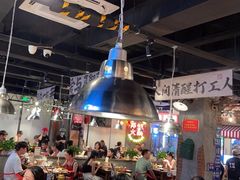 -萍姐火锅·公路夜市(武汉首店)