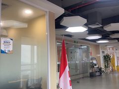 -环球雅思·托福·ALevel·OSSD·DSE·留学英语培训学校(体育西校区)