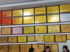 -元谋凉鸡店(百年老店)