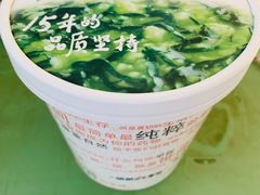 -嘉和一品(新辰天地大兴南区店)