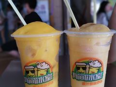 -有间冰室(侨港风情街店)