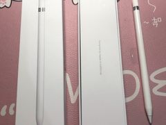 -Apple零售店(成都太古里店)