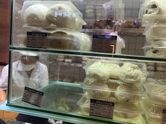 面包甜点陈列柜-白玉兰食品甜凤店(合生汇店)