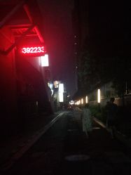 点击看大图 -思怡瑜伽·普拉提·减脂塑形