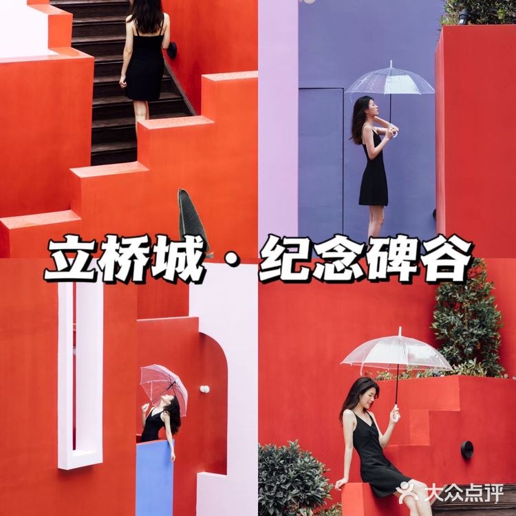 深圳国庆旅游攻略🔖本地人亲测不踩雷‼️