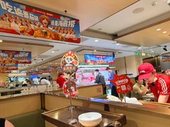 -海底捞火锅(金地广场生日主题店)