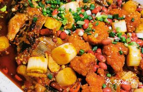 Kung Pao Catfish