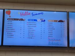 菜单-CoCo都可(合生汇店)
