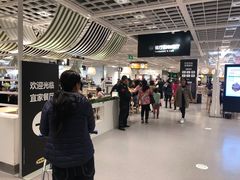 -宜家家居(哈尔滨商场店)