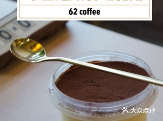 杭州探店|不正经饮食研究所