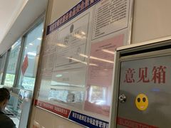 -金陵图书馆