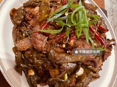 -英兰朝族饭店(河南桥头店)