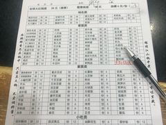 -重庆故事姊妹老火锅(财经学院店)