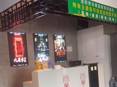 -棂笼·深度沉浸密室(武汉旗舰店)