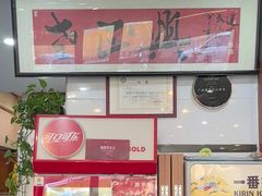 -广迎居老正兴菜馆