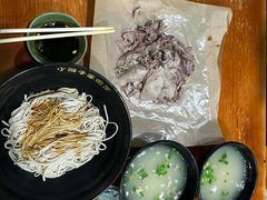 -小辫子羊肉面馆(周东店)
