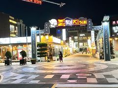 -Dombe豚(黑猪肉街店)