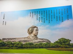 -湖南人家湘菜馆(镇江路店)