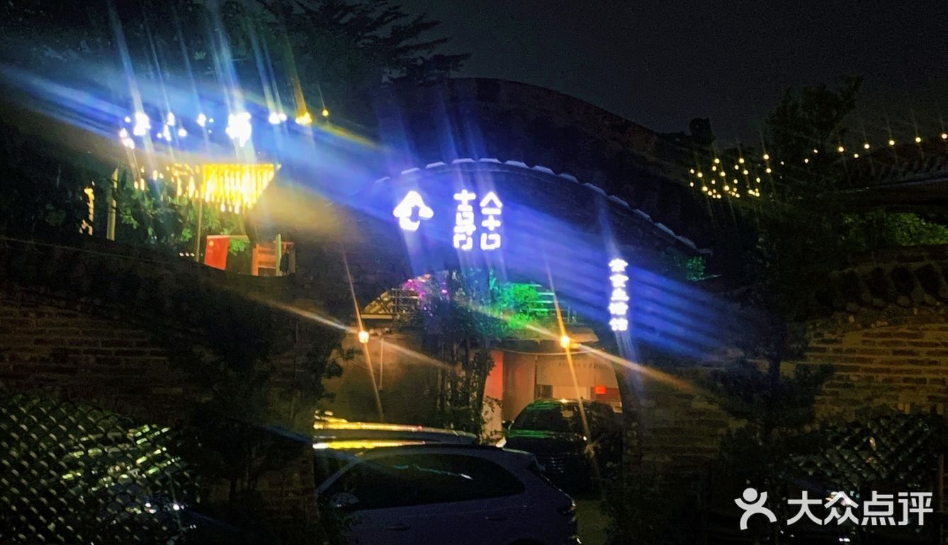 肇庆探店｜打卡素食馆｜适合长辈用餐