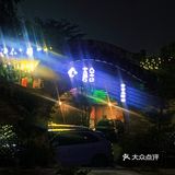 肇庆探店｜打卡素食馆｜适合长辈用餐