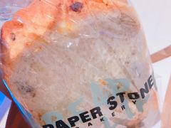 -PAPER STONE BAKERY(天环店)