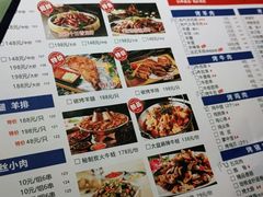 -以串成名·音乐烤吧(赤峰路地铁站店)