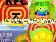 -肯德基(南五店)