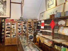 -武汉荣宝斋(中山大道店)