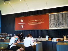 大堂-星巴克臻选(深圳宝安大仟里1店)