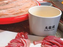 -大龙燚火锅(太古里店)