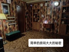 -H立方实景剧情密室(天河旗舰店)