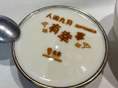 -贡宴盐帮菜自贡驻京联络处餐厅