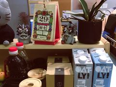 -歎雪糕低糖低脂Gelato冰淇淋