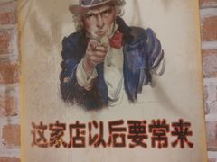 -管氏翅吧(马家堡店)