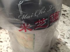 -美芝莲(东方宝泰店)