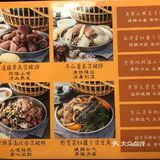 這家農湯非常推薦！料真的超級足 有時候還要提前預訂才