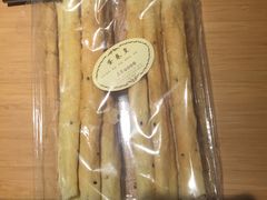-义兰中糖饼店(大同路总店)