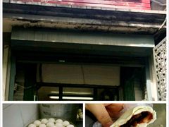 门面-天泽祥·鼓楼馒头(鼓楼店)