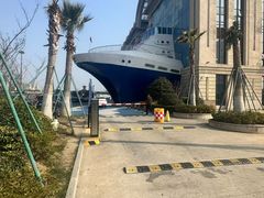 -江南环球港