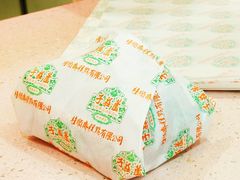 -芦庄子桂顺斋(和平路总店)