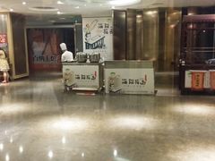 门面-澜小宴·锦绣江南(金沙滩店)