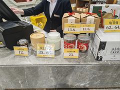 -民信老铺(双皮奶博物馆店)