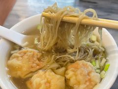 -竹园竹升面(西关总店)