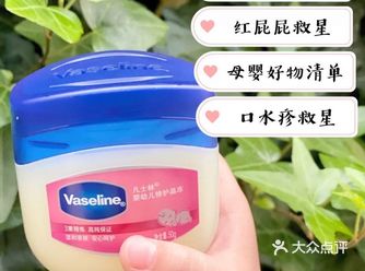 宝宝晶冻到底有多神奇！！！