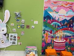 -米柚烘焙教室(新天地购物中心店)