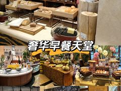 -海风餐厅•海鲜自助餐(十六浦索菲特酒店)
