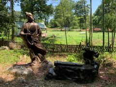 -玉女潭景区